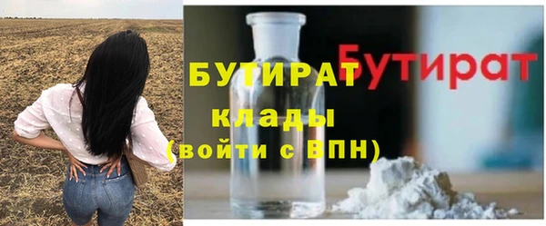 винт Абинск