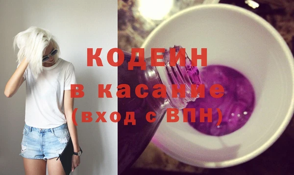 стаф Сатка