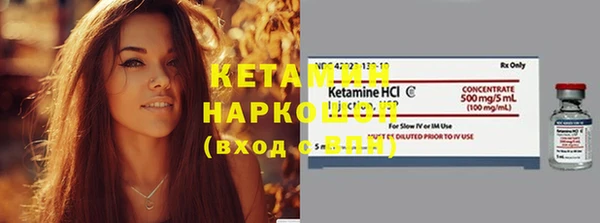 стаф Сатка