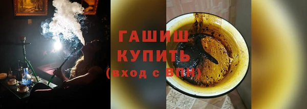 винт Абинск