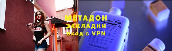 винт Абинск