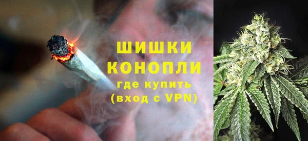 mdpv Абдулино