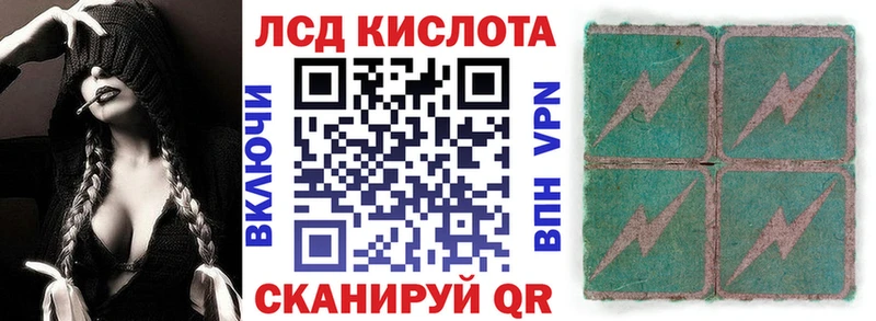 Марки NBOMe 1500мкг  даркнет сайт  мориарти клад  Иннополис 